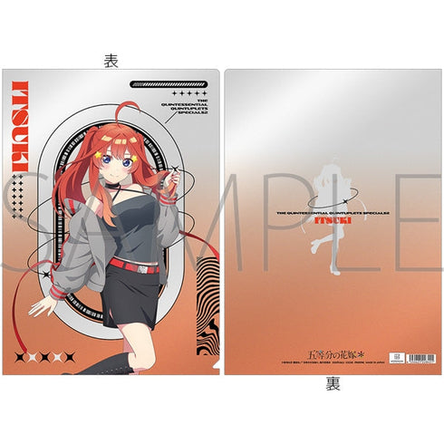 『五等分の花嫁*』メタルクリアファイル/中野五月